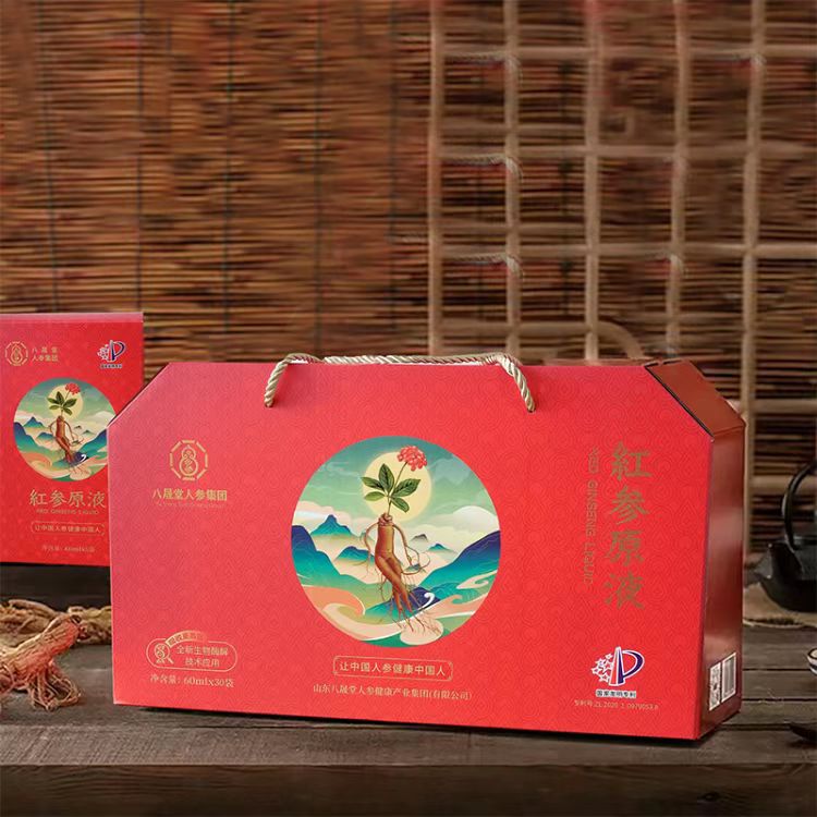 八晟堂人参原液