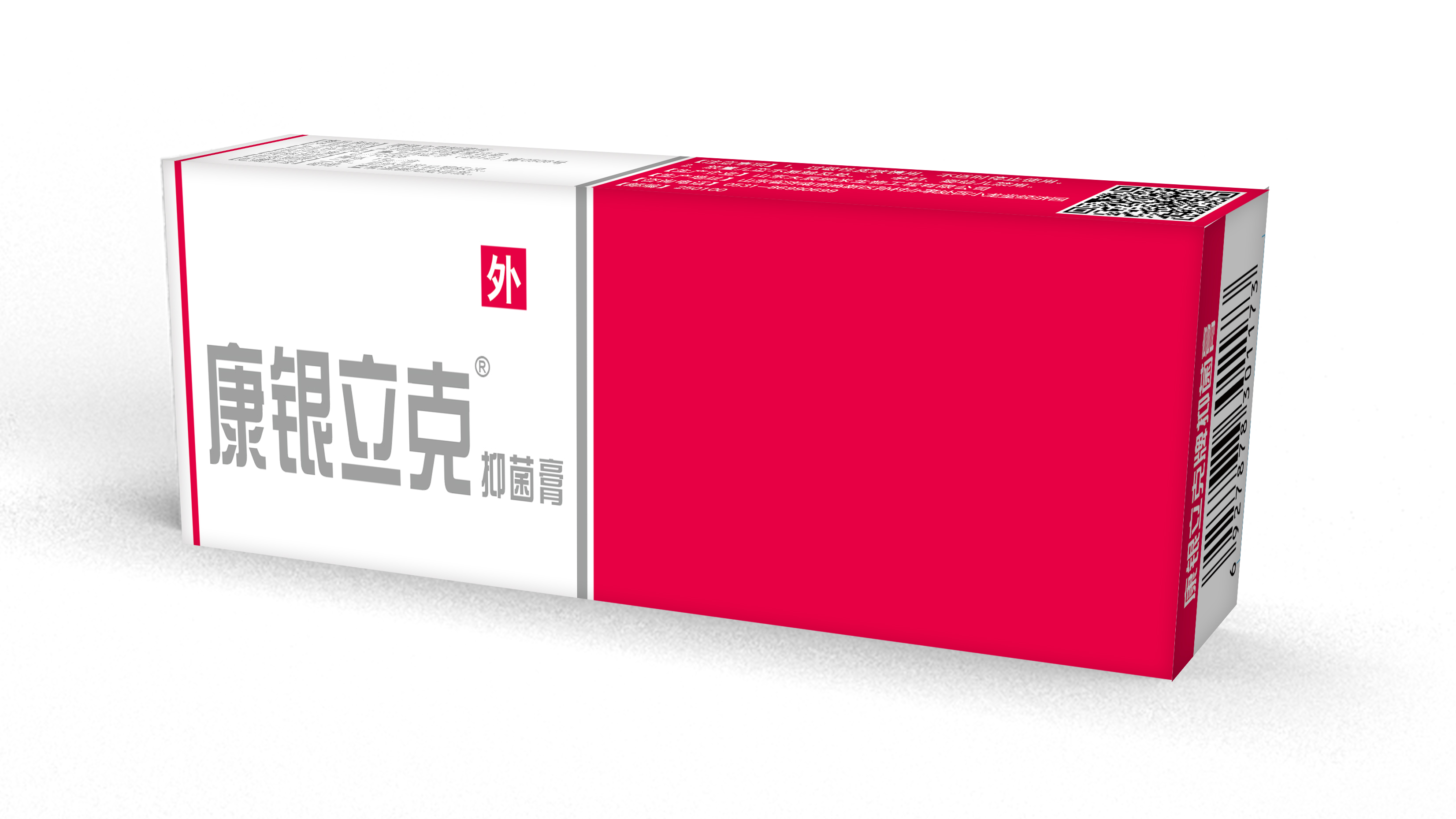 康银立克牛皮癣皮炎湿疹神经性皮炎体癣股癣