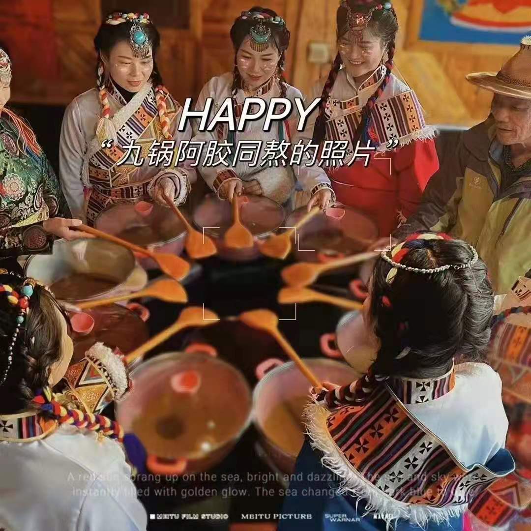 广州南沙清姐阿胶糕项目部(面向全国)招募代理