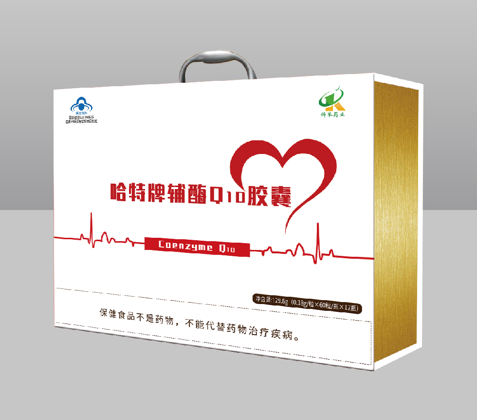 哈特牌辅酶Q10胶囊