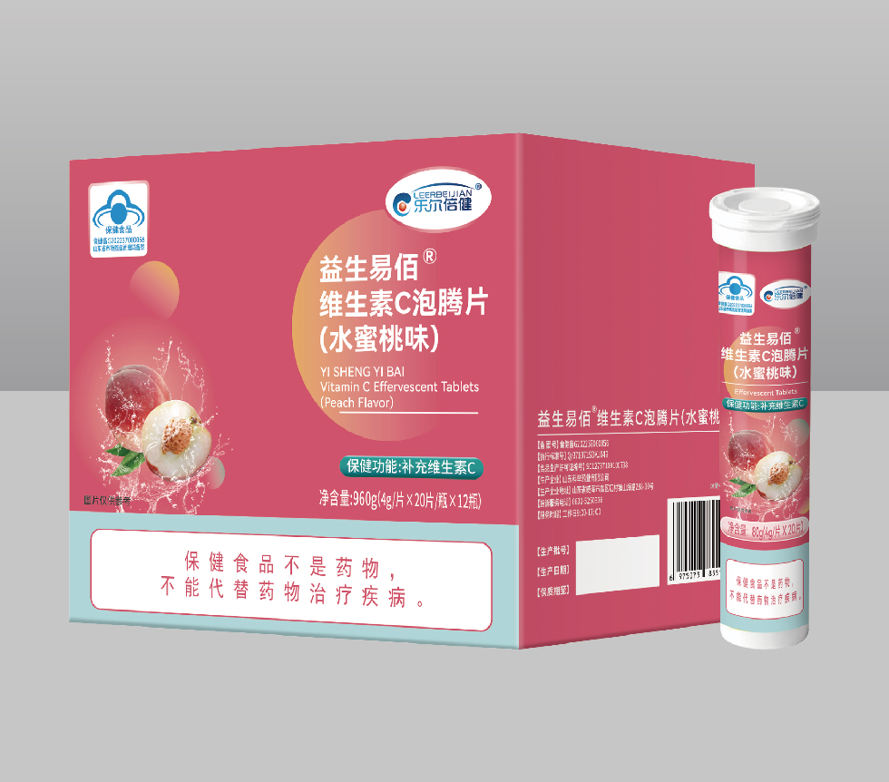益生易佰®维生素C泡腾片(水蜜桃味)