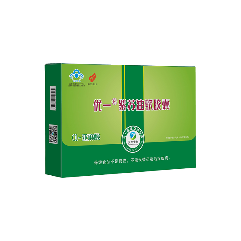 优一紫苏油软胶囊