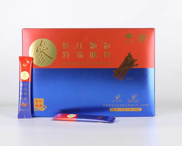 国药集团参红颗粒--诊疗，餐推