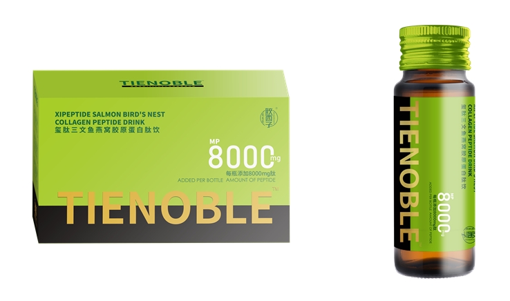 玺肽三文鱼燕窝胶原蛋白肽饮