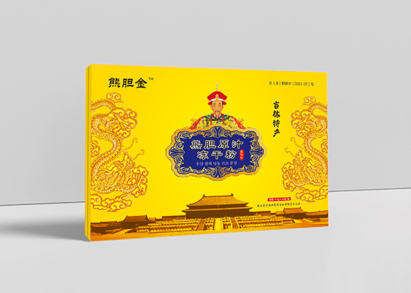 熊胆金-熊胆粉