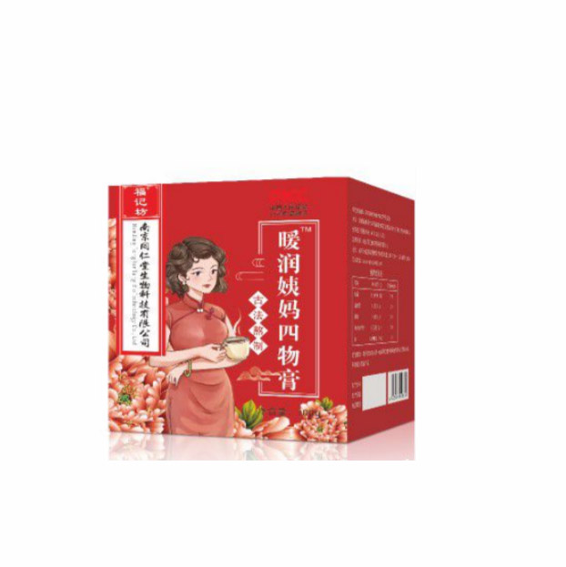 暖润姨妈四物膏