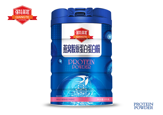 燕窝胶原蛋白蛋白粉