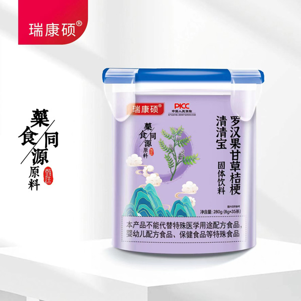 罗汉果甘草桔梗清清宝