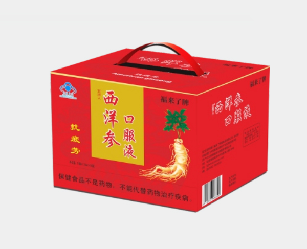 五洲人 西洋参口服液。