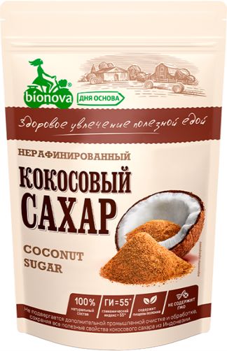 进口天然健康食品-招商