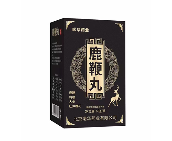 鹿鞭丸60g瓶