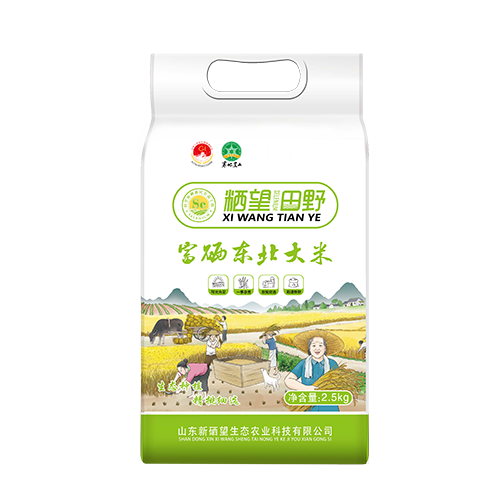 富硒东北大米