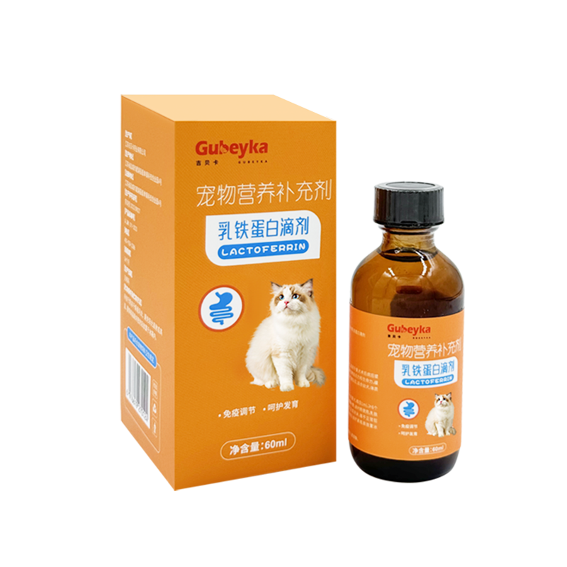 宠物营养补充剂猫狗乳铁蛋白滴剂
