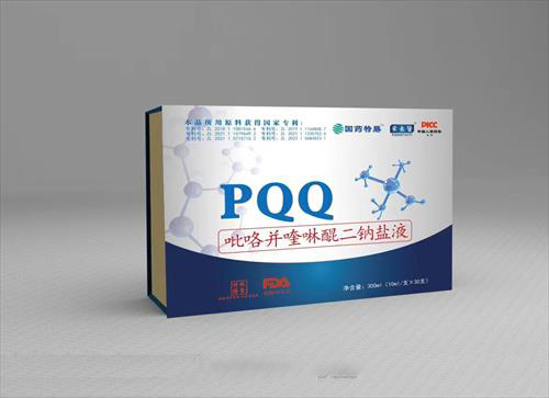 国药特膳PQQ