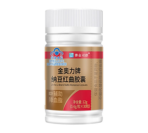 金奥力牌纳豆红曲胶囊-30粒