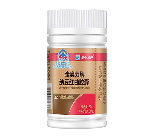金奥力牌纳豆红曲胶囊-60粒