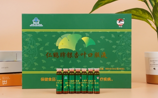 仁鹤牌银杏叶口服液 会销渠道