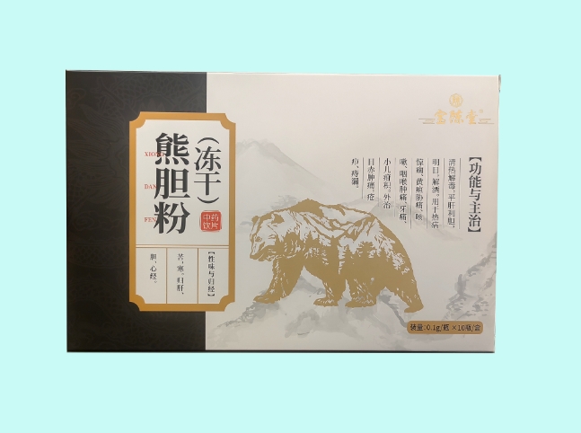 熊胆粉（冻干）