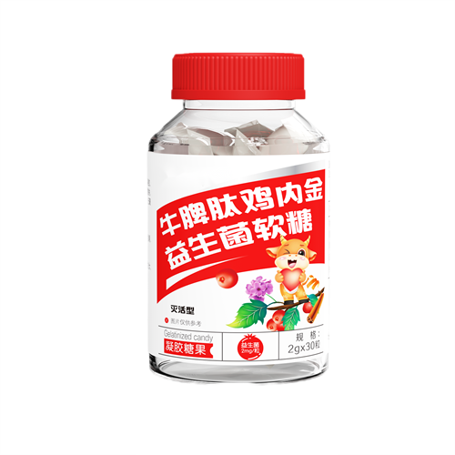 牛脾肽鸡内金益生菌软糖