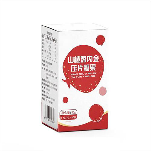 山楂鸡内金压片糖果
