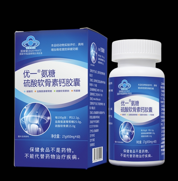 优一®氨糖硫酸软骨素钙胶囊