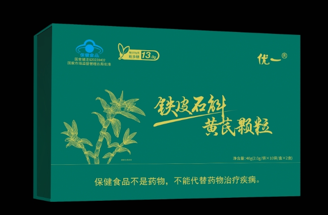 优一®铁皮石斛黄芪颗粒