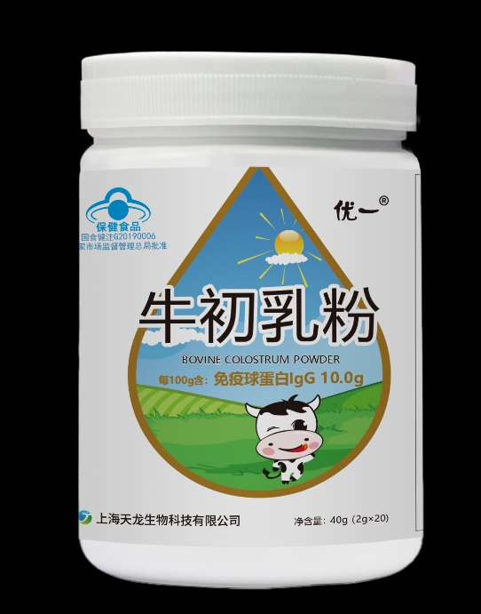 优一®牛初乳粉