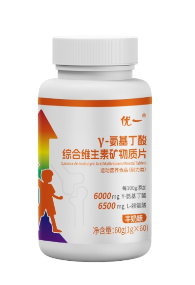 优一®y-氨基丁酸综合维生素矿物质片
