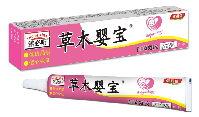 草木婴宝 抑菌凝胶