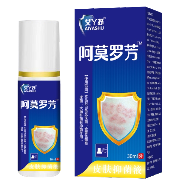 呵莫罗芳皮肤抑菌液