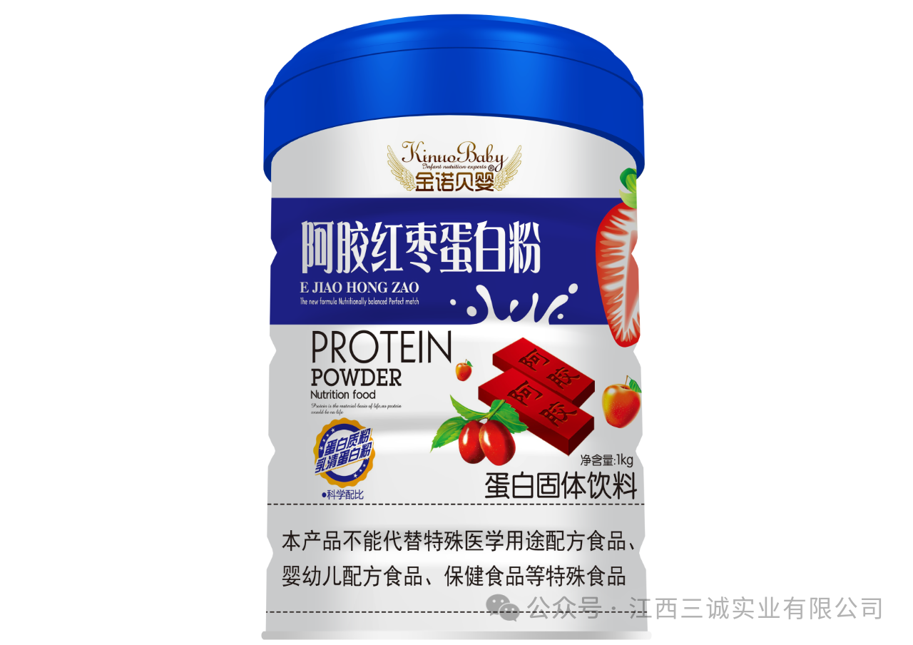 阿胶红枣蛋白粉