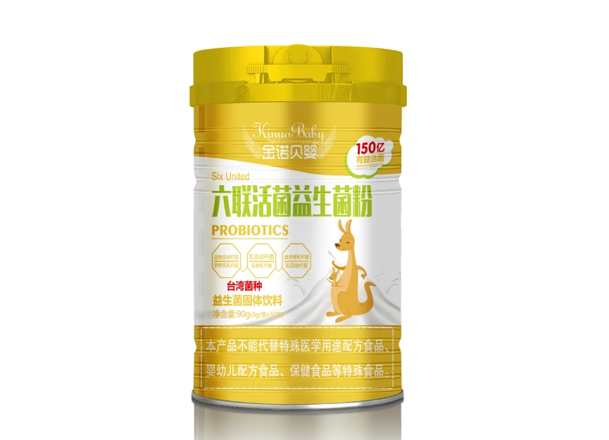 六联活菌益生菌粉