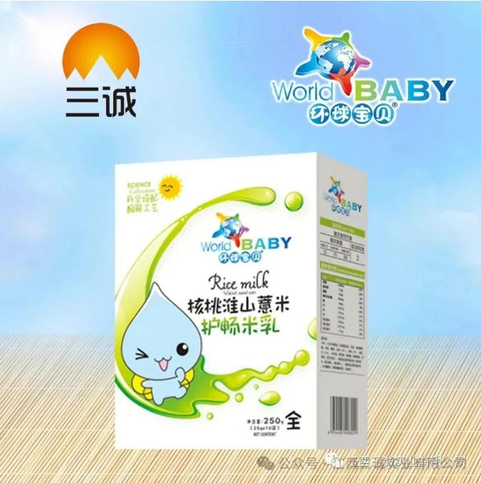 核桃淮山薏米 护畅米乳