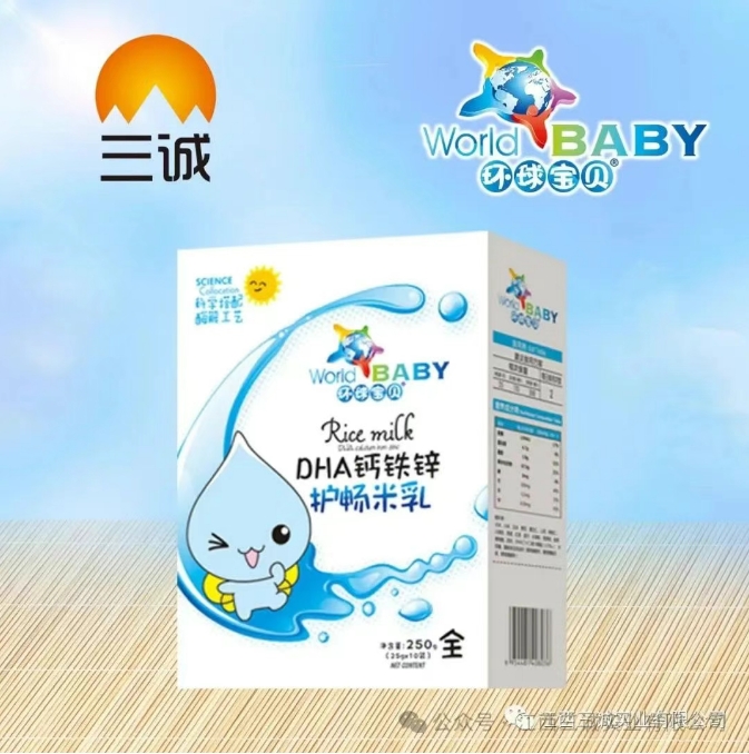 DHA钙铁锌 护畅米乳.