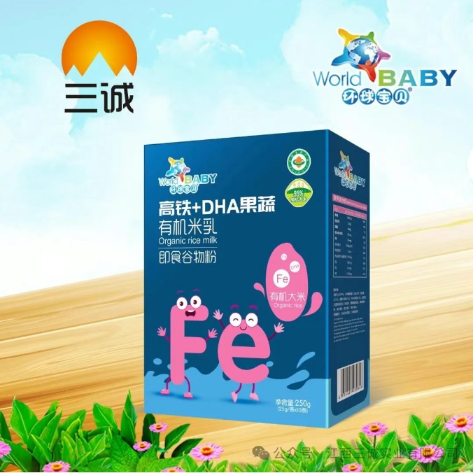 高铁+DHA果蔬有机米乳
