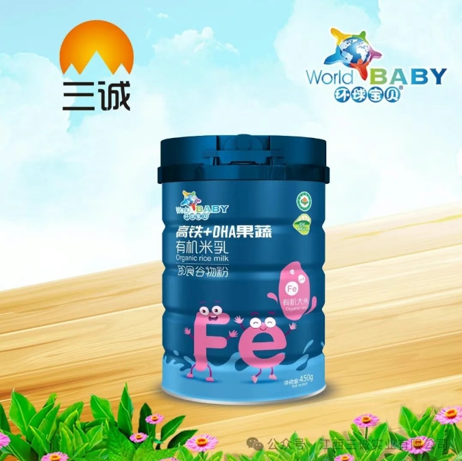 高铁+DHA果蔬有机米乳.