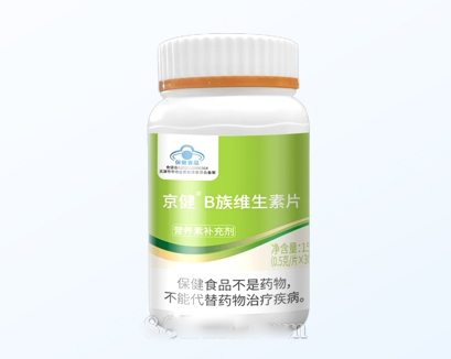京健-B族维生素片