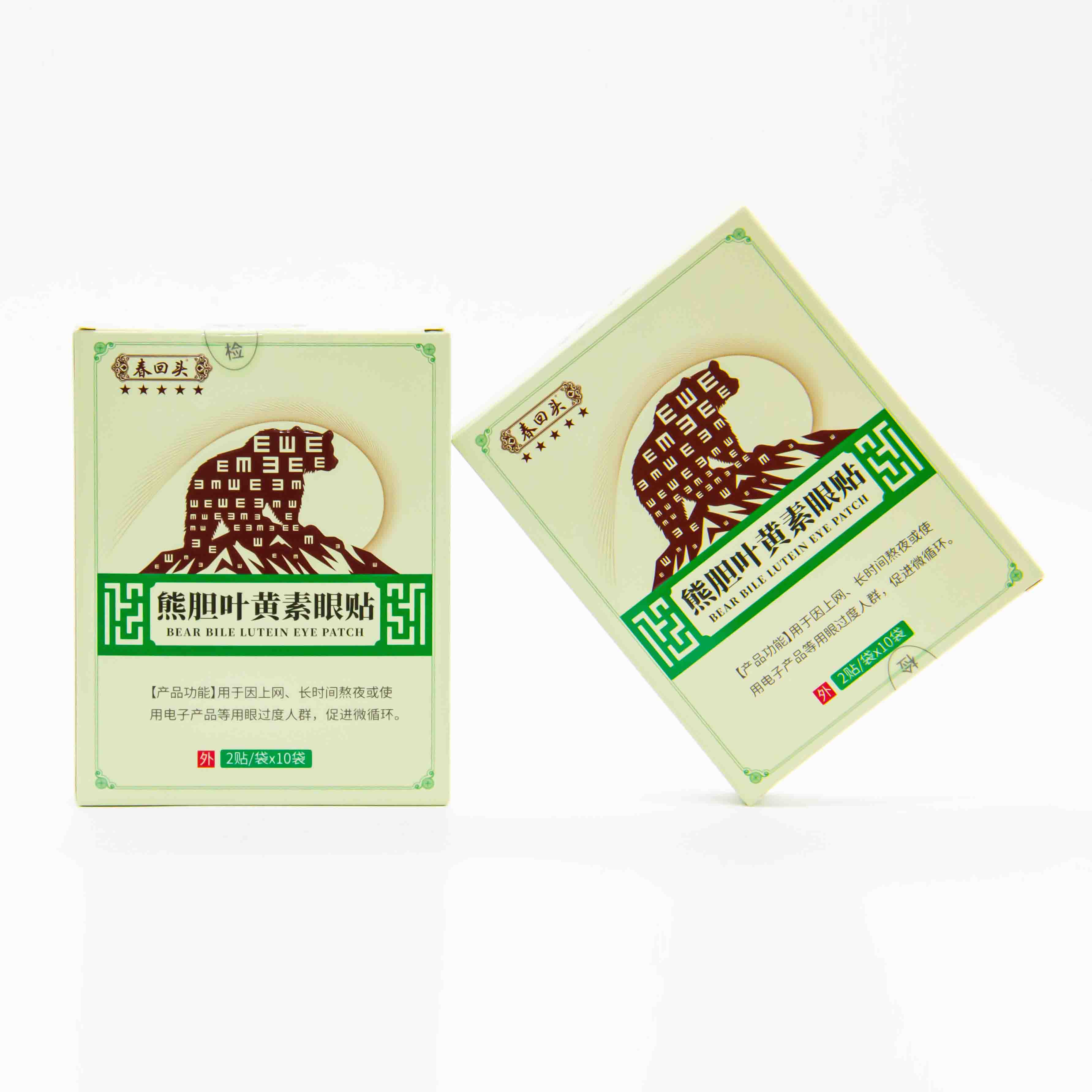 熊胆叶黄素眼贴