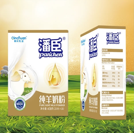 潘臣纯羊奶粉