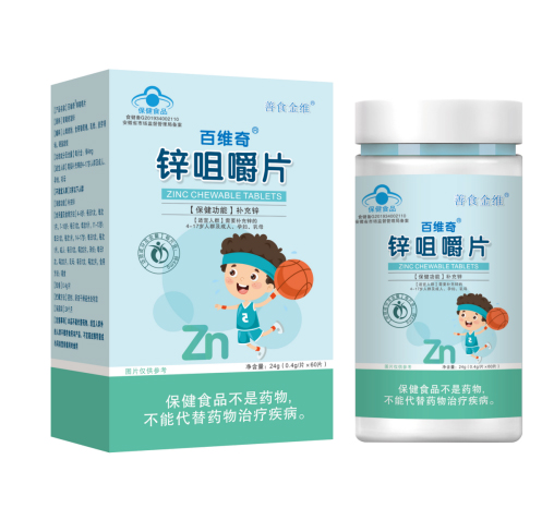 善食金维 锌咀嚼片
