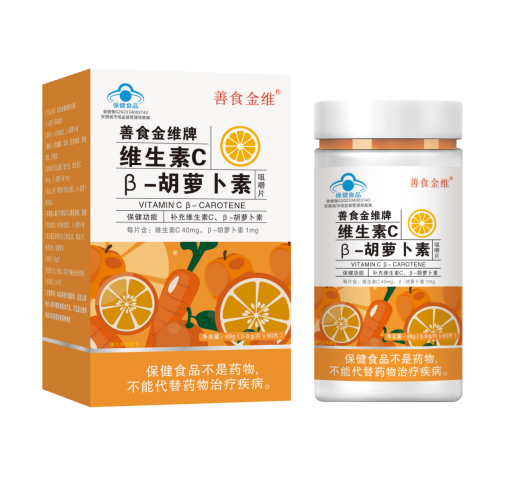 维生素Cβ-胡萝卜素