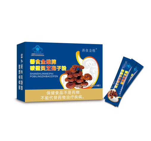 破壁灵芝孢子粉