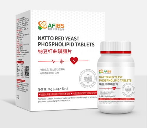 纳豆红曲磷脂片
