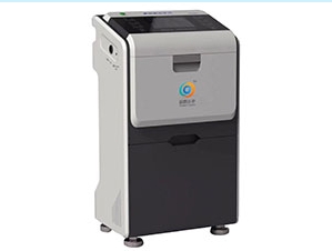 天水市中医药研究所➕康达中医透药 运康达华中药提速