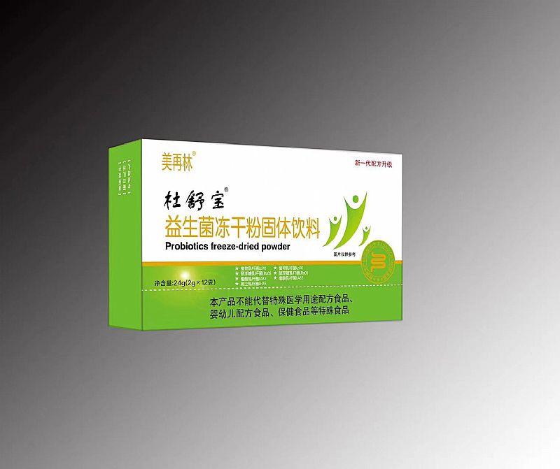 益生菌冻干粉，