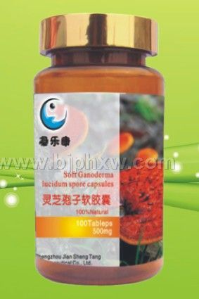 灵芝孢子粉软胶囊 500mg×100粒