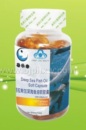 深海鱼油（王）软胶囊1200mg*100粒