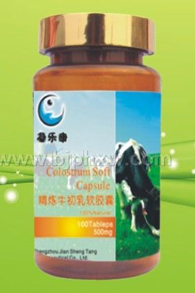 牛初乳軟膠囊 500mg*100粒