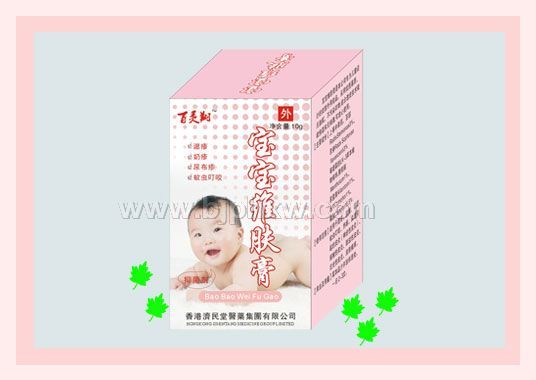 宝宝维肤膏