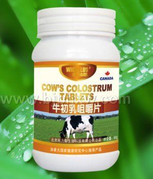牛初乳咀嚼片—促发育防骨质疏松腰酸背痛